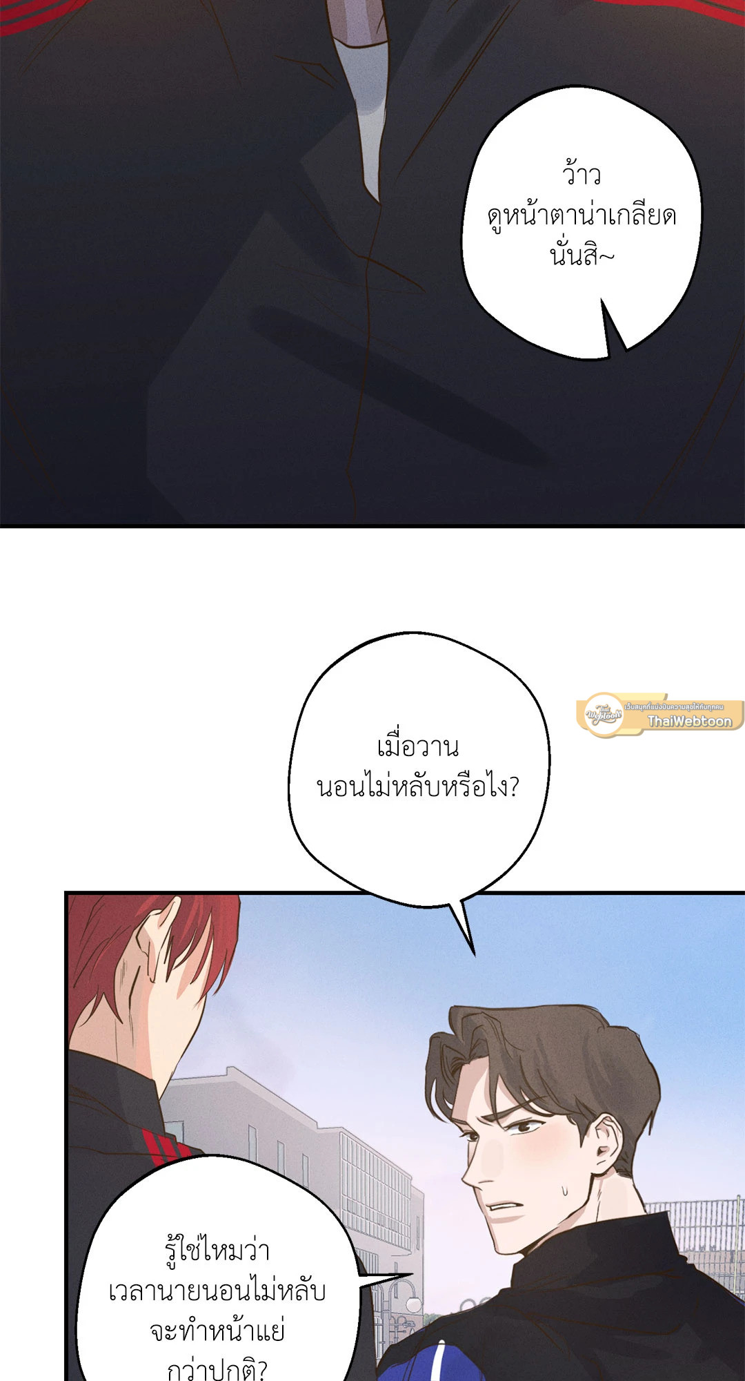 หน้า 37
