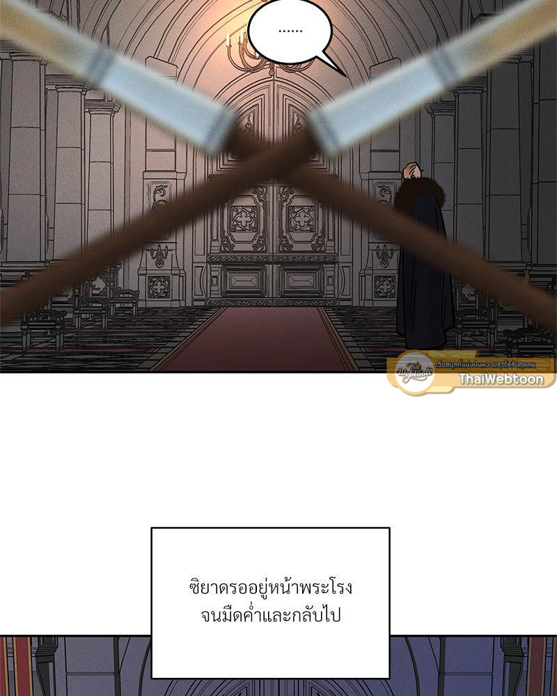 หน้า 115