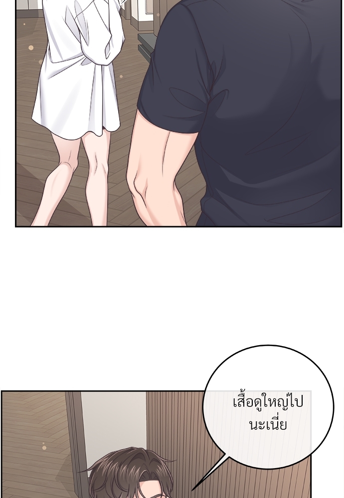 หน้า 67
