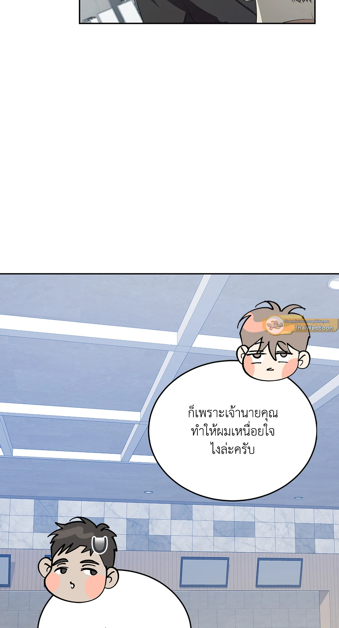 หน้า 68