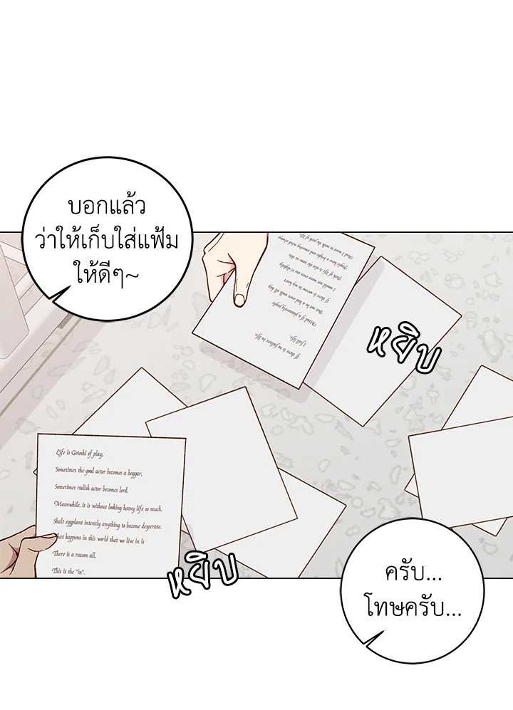 หน้า 62