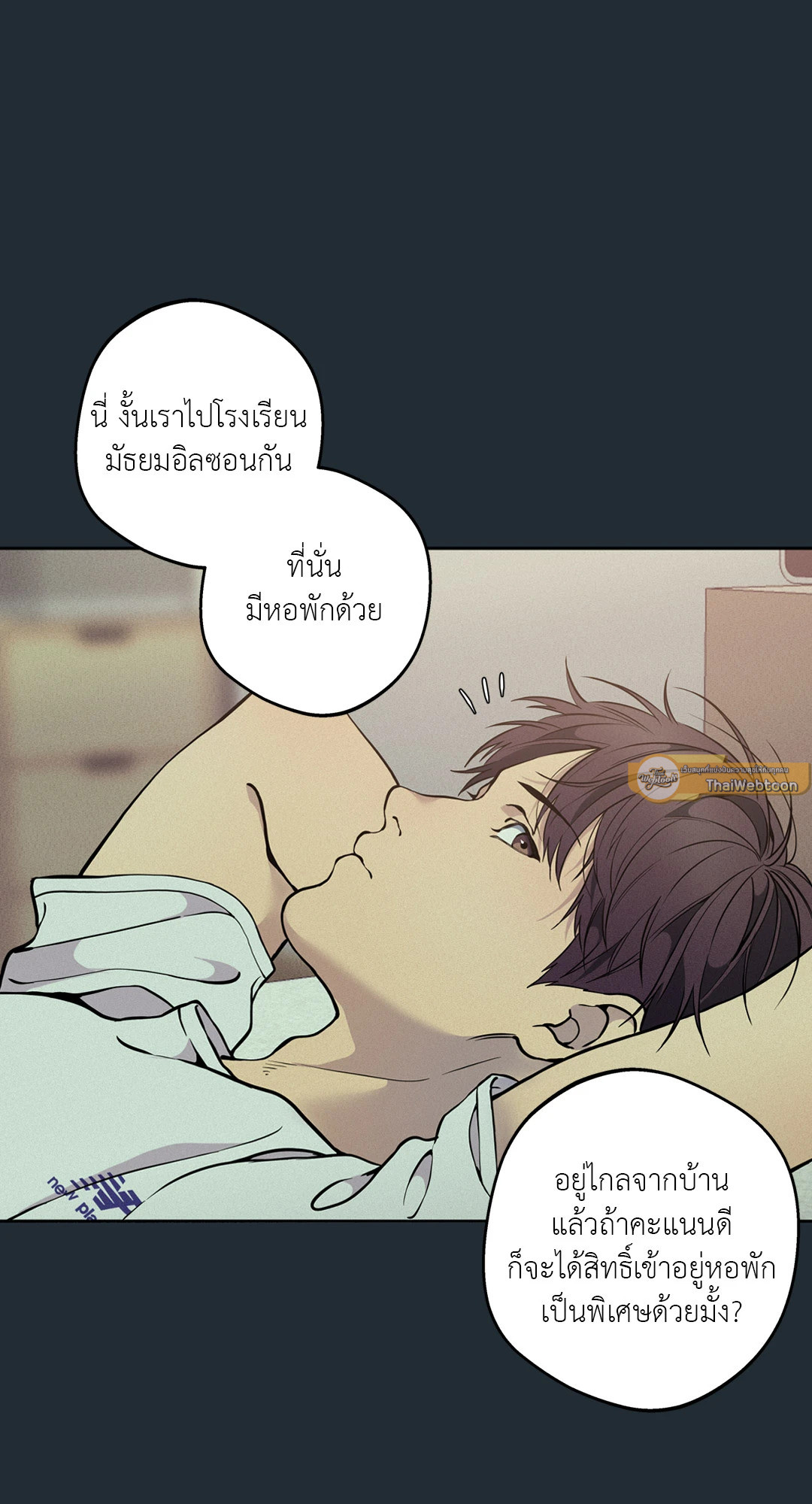 หน้า 67