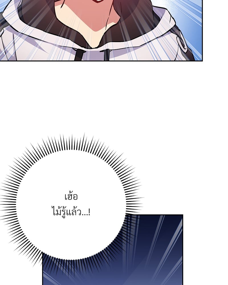 หน้า 123