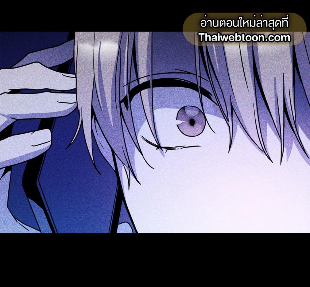 หน้า 175