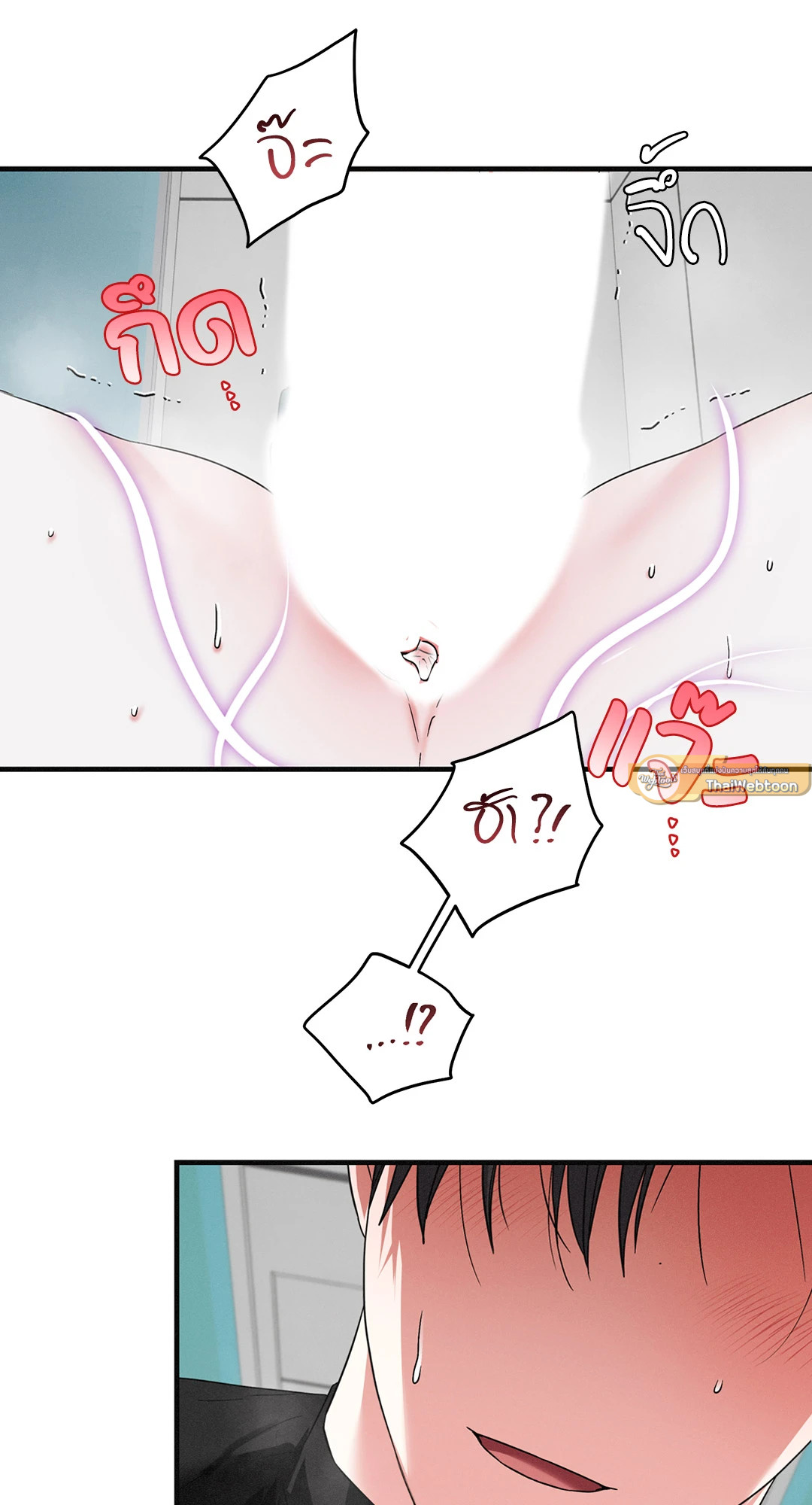 หน้า 66