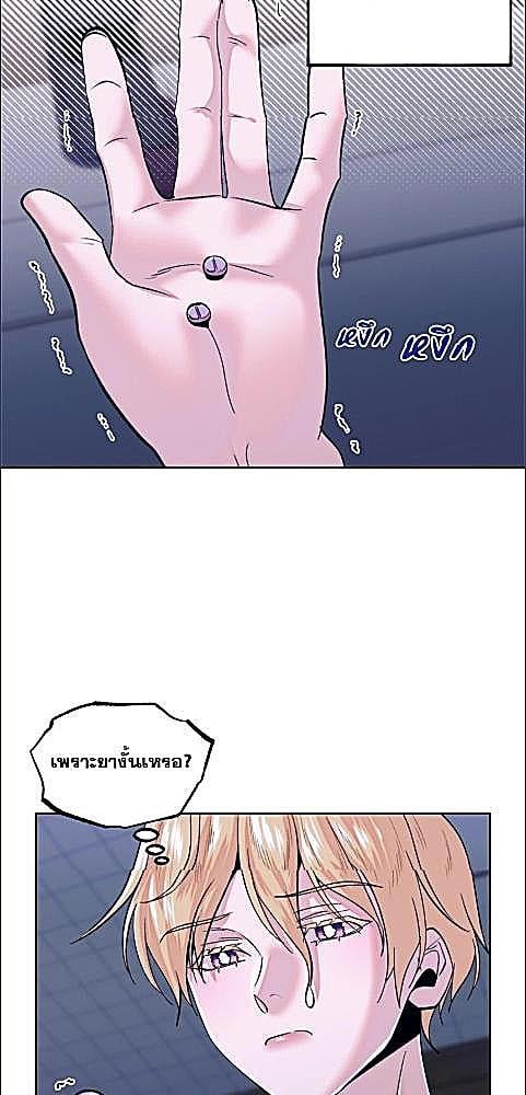 หน้า 39