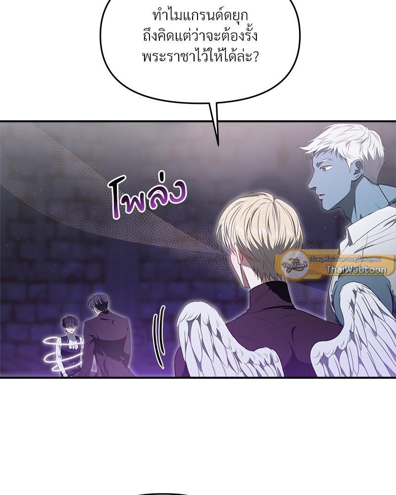 หน้า 68