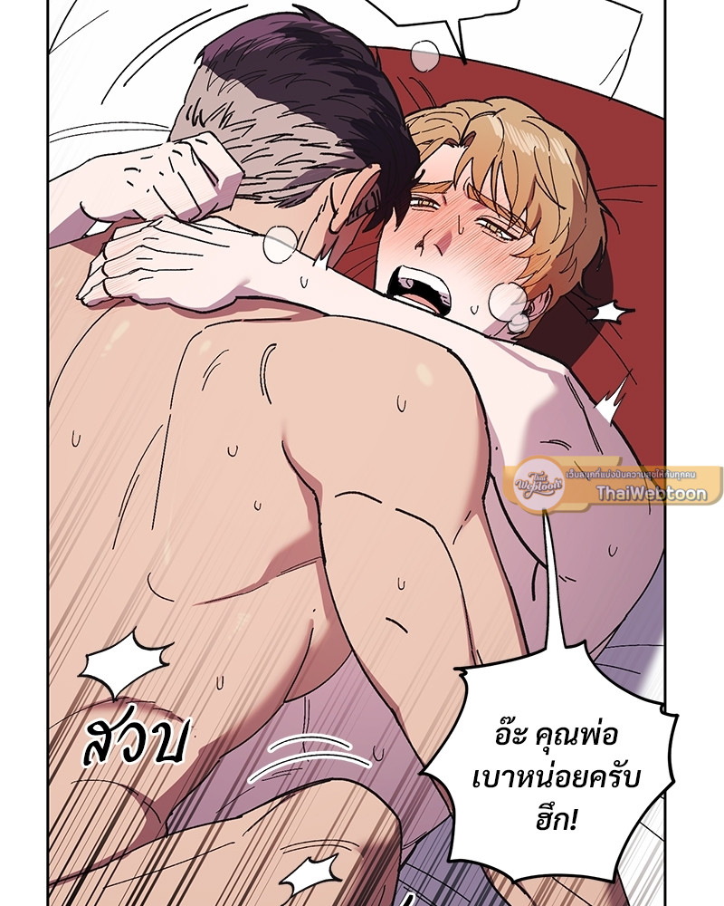 หน้า 100