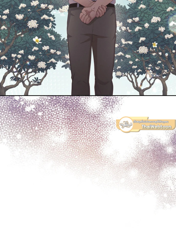 หน้า 101