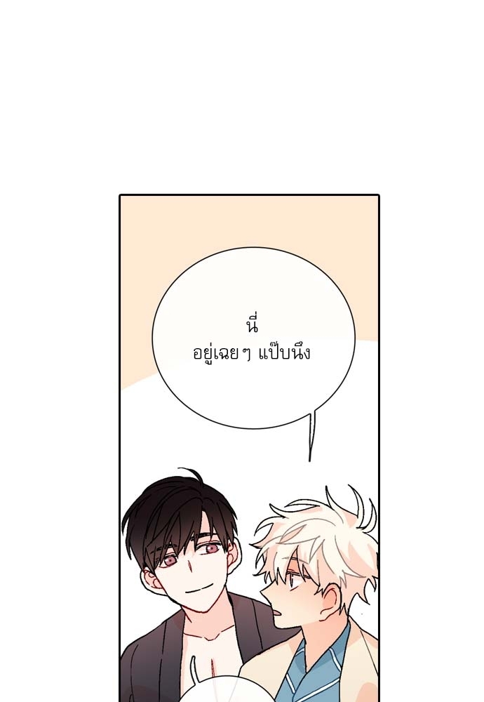 หน้า 56