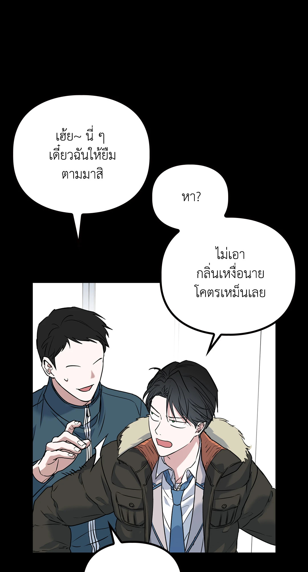 หน้า 31