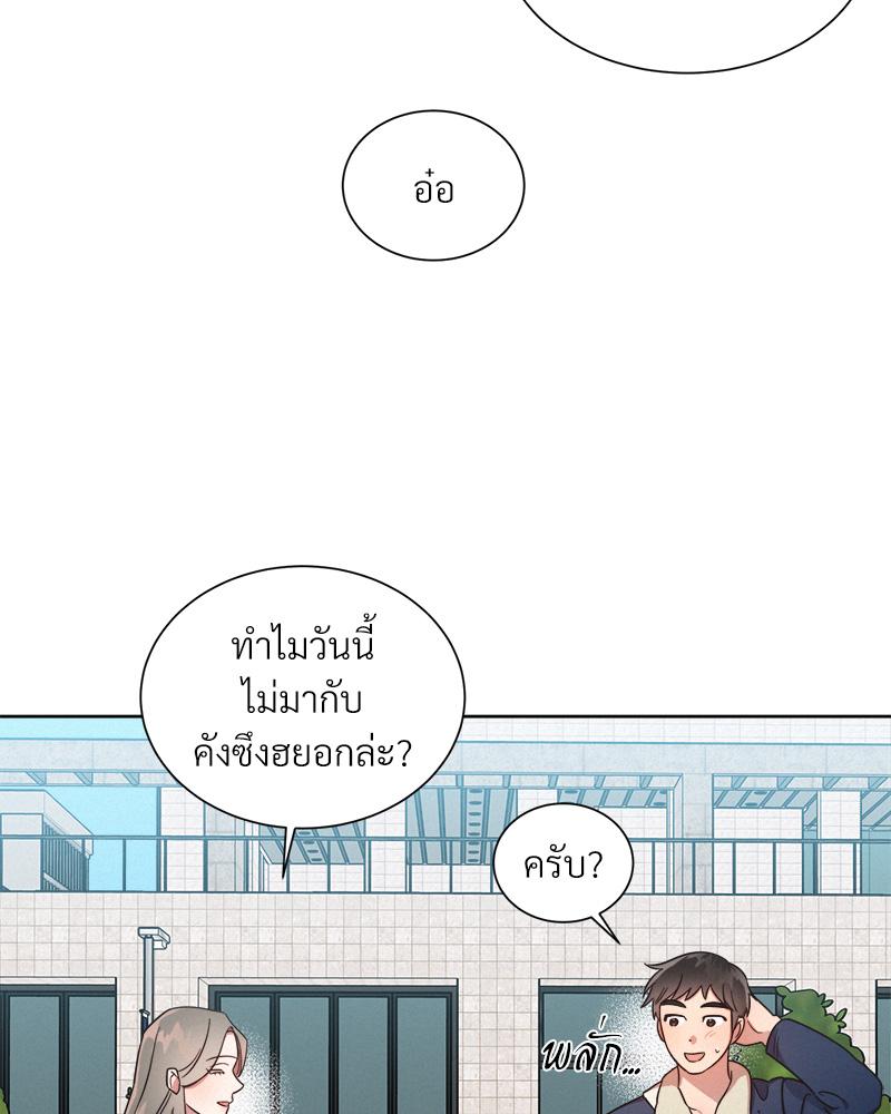 หน้า 104