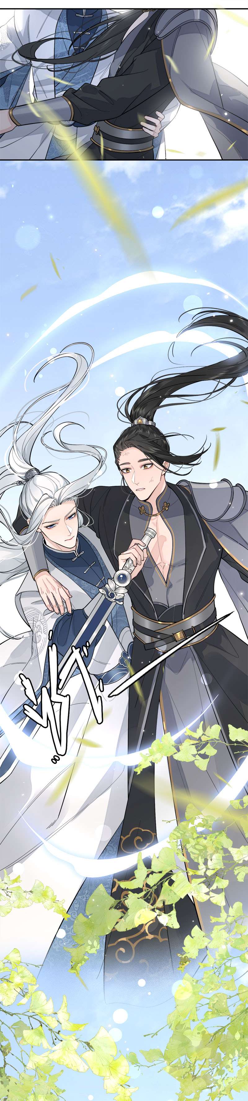 หน้า 21