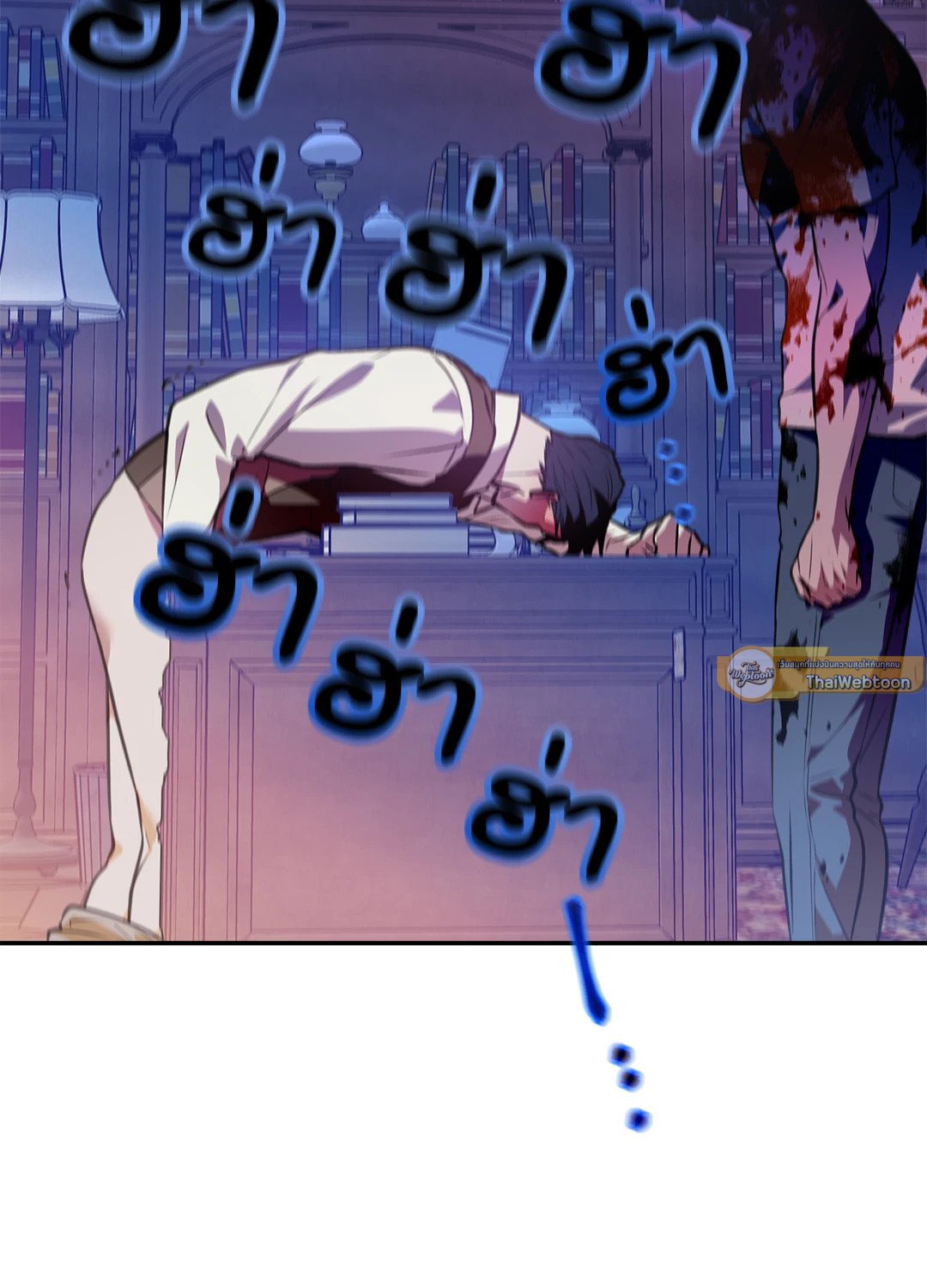 หน้า 65