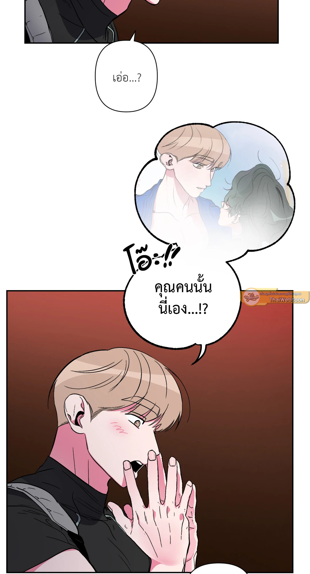 หน้า 51