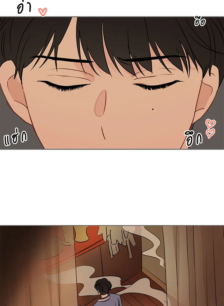หน้า 48