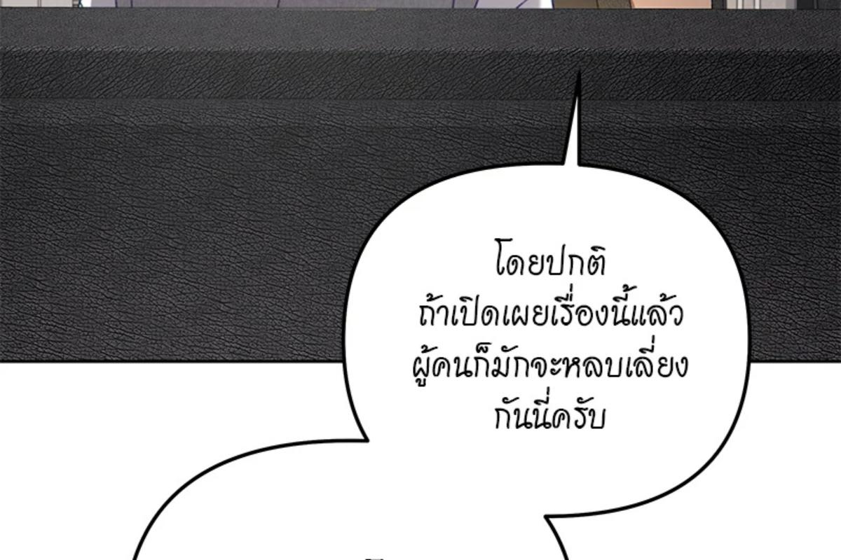 หน้า 115