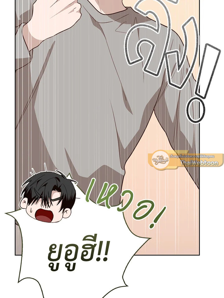 หน้า 91