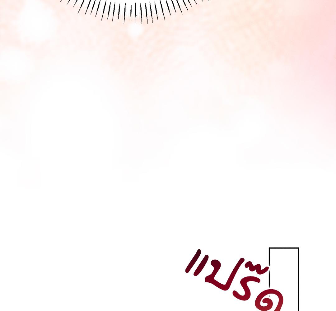 หน้า 153