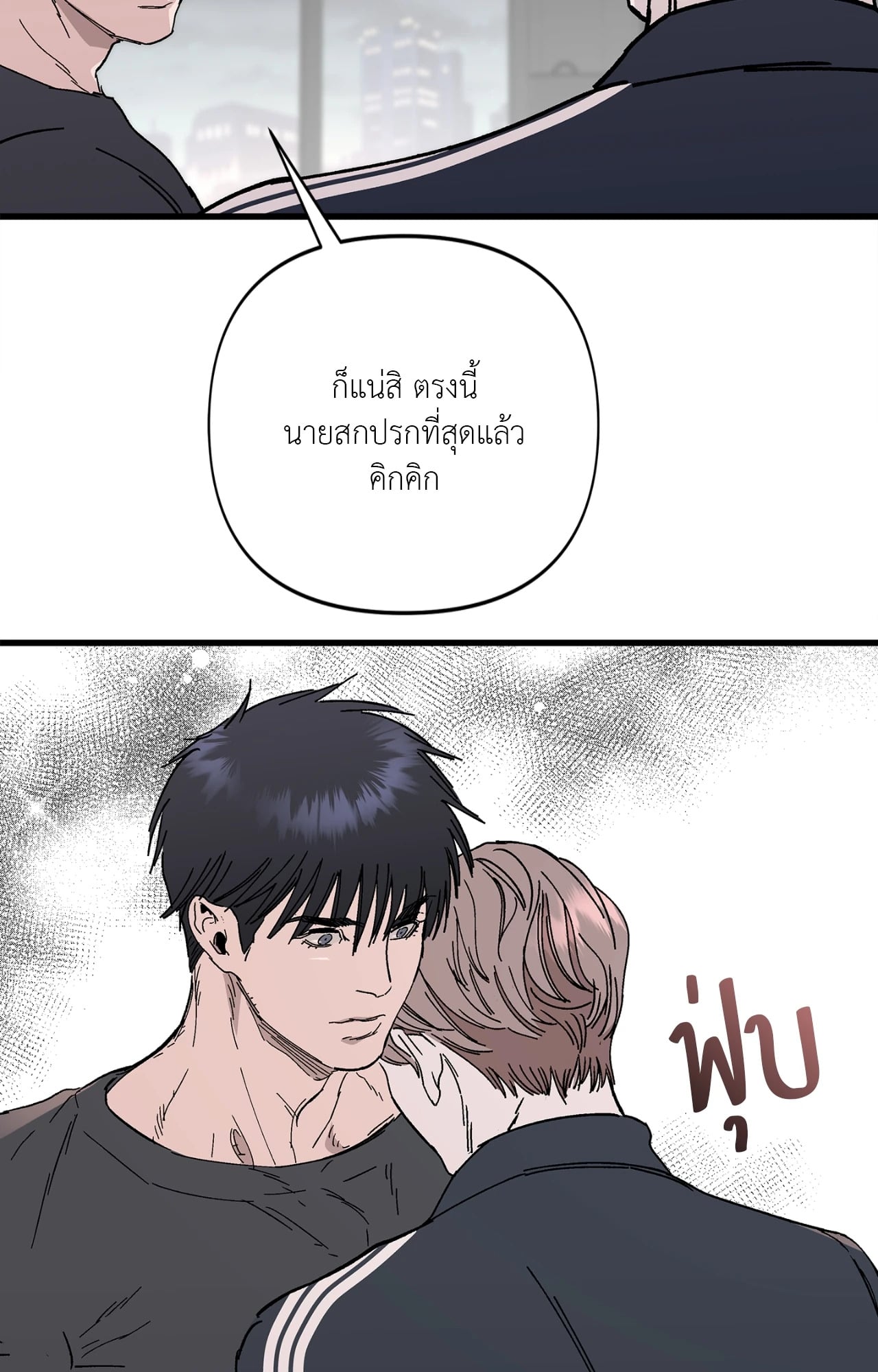 หน้า 91