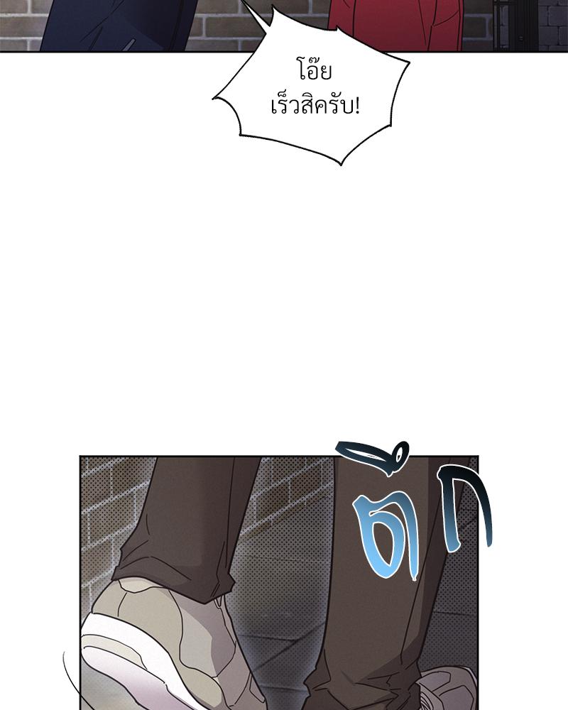 หน้า 94