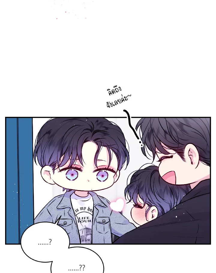 หน้า 43