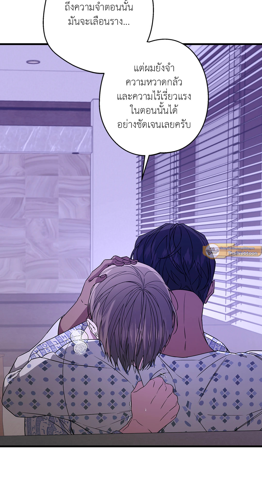 หน้า 40