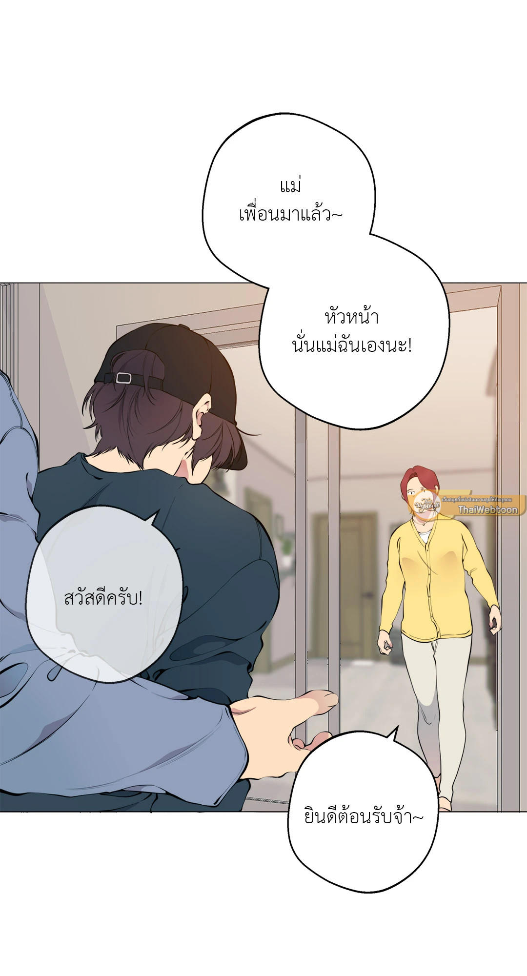 หน้า 63
