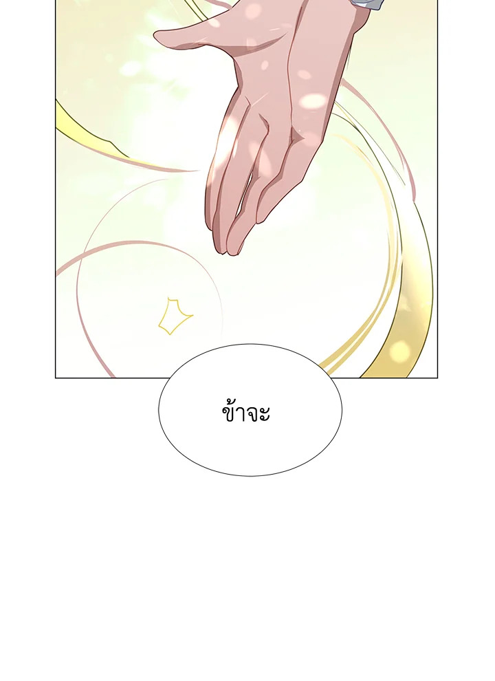 หน้า 102