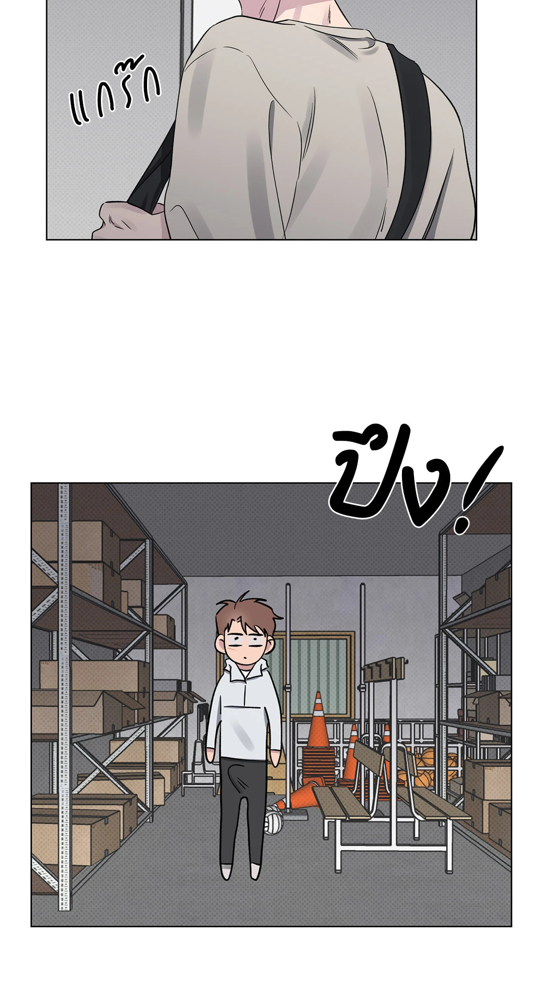 หน้า 47
