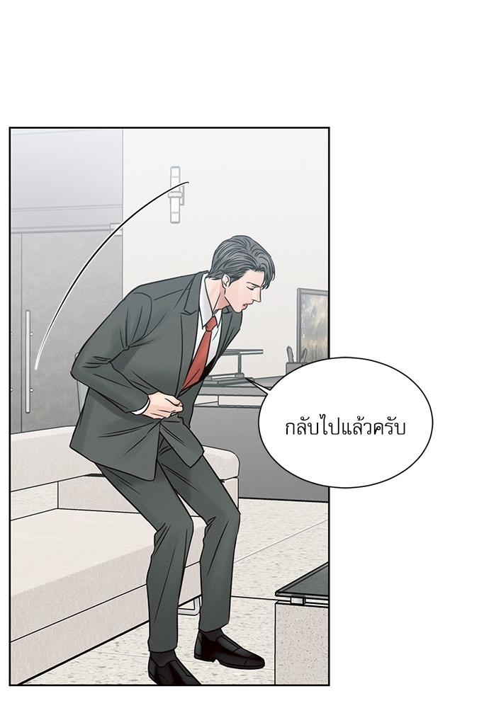 หน้า 78