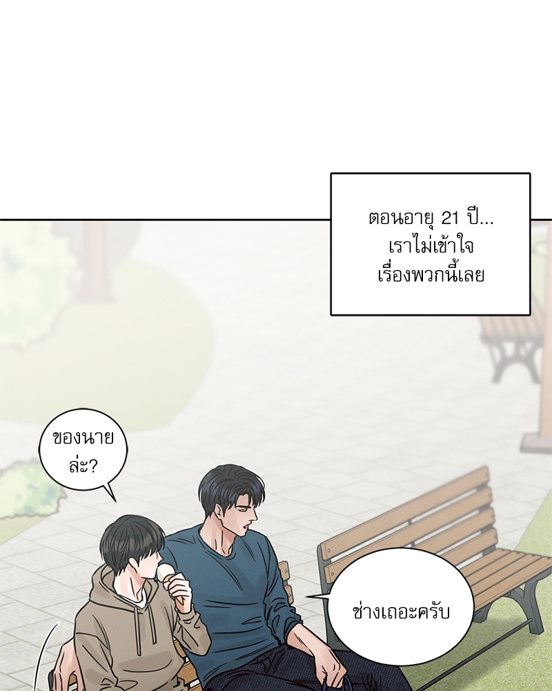 หน้า 96