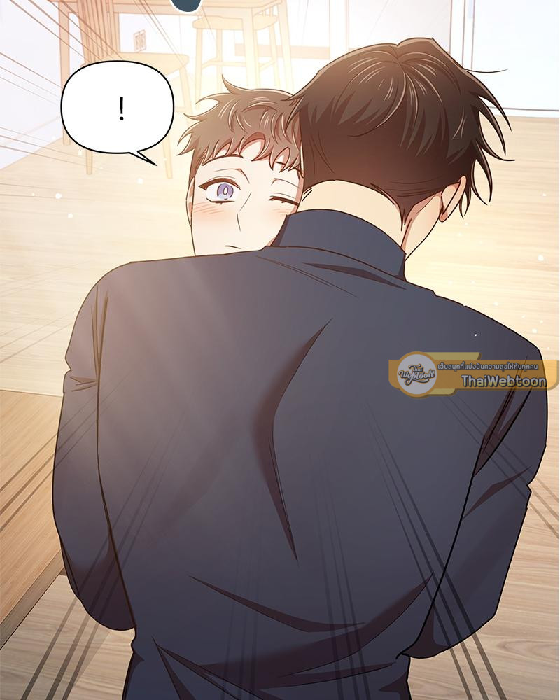 หน้า 85