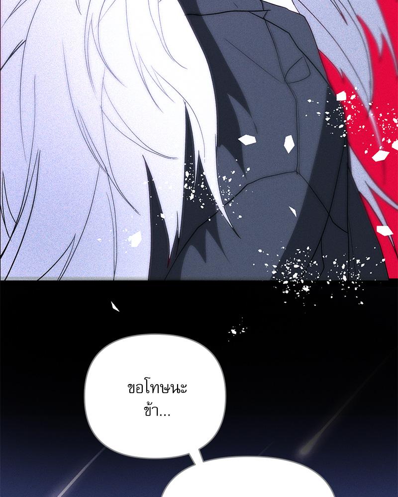 หน้า 126