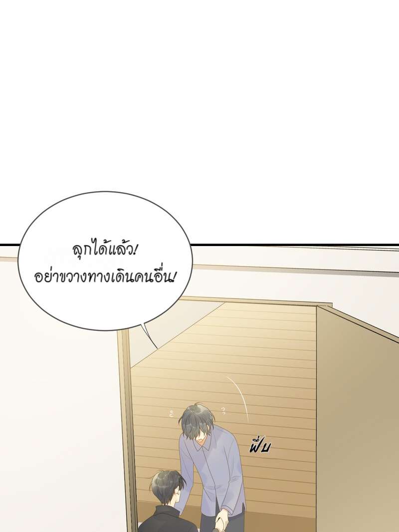 หน้า 41