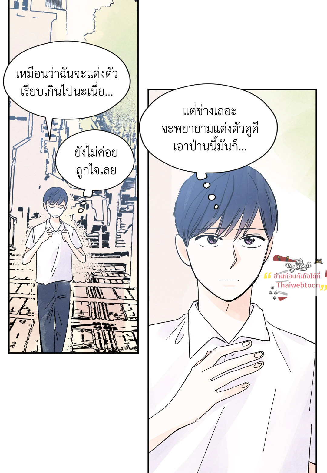 หน้า 35