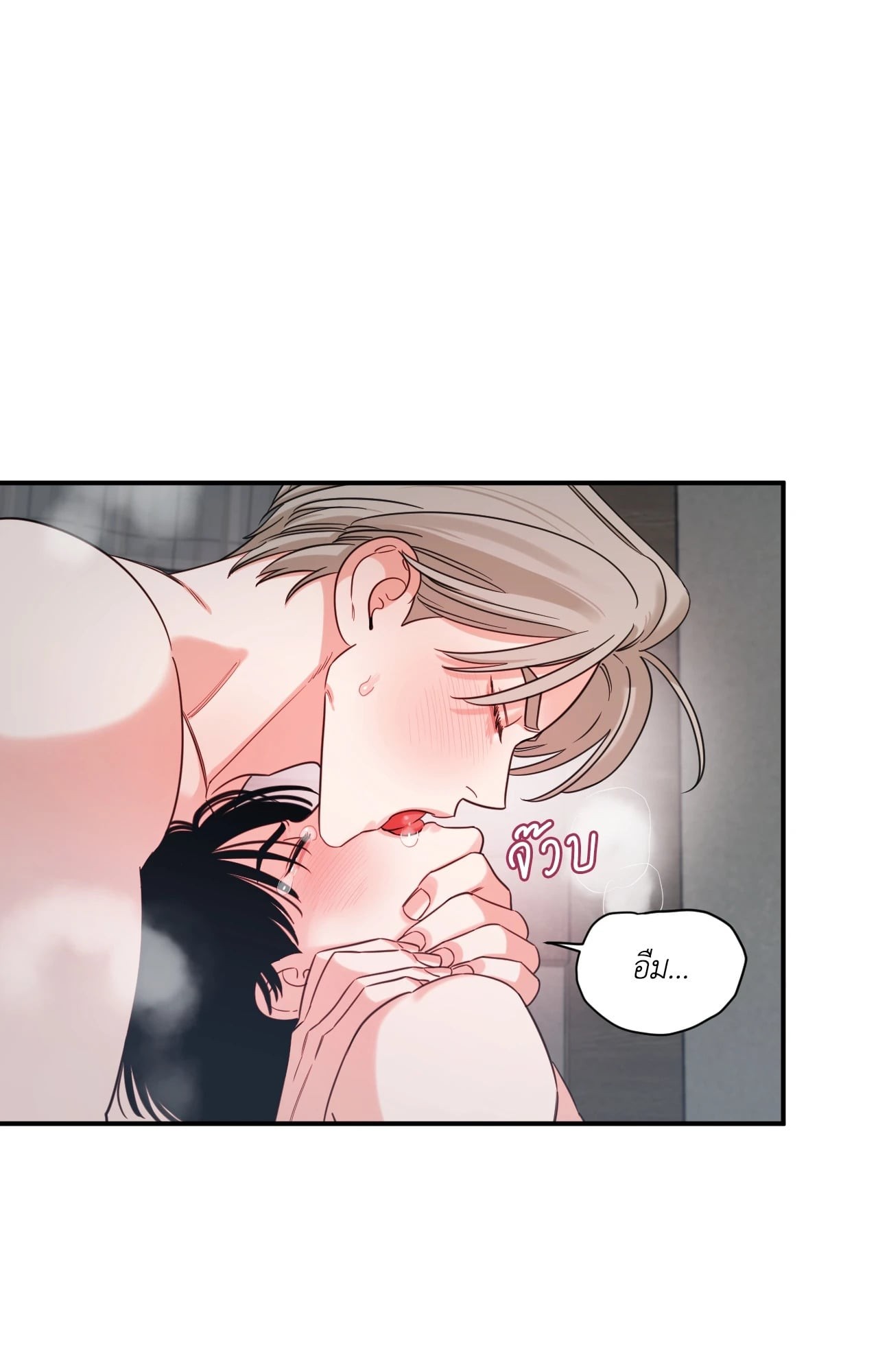 หน้า 46