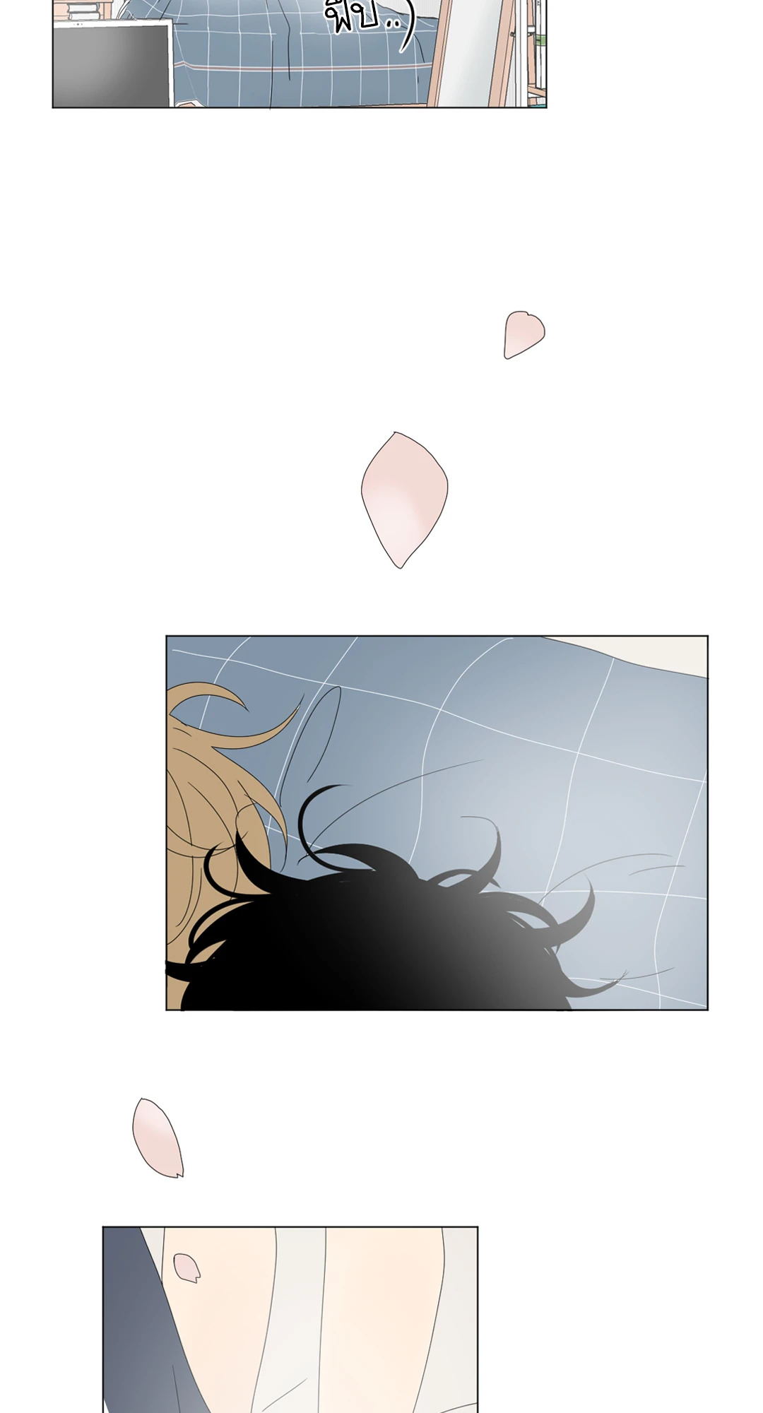 ลีฮีซู ห้อง 2 ตอนที่ 79.01 - รูปที่ 2