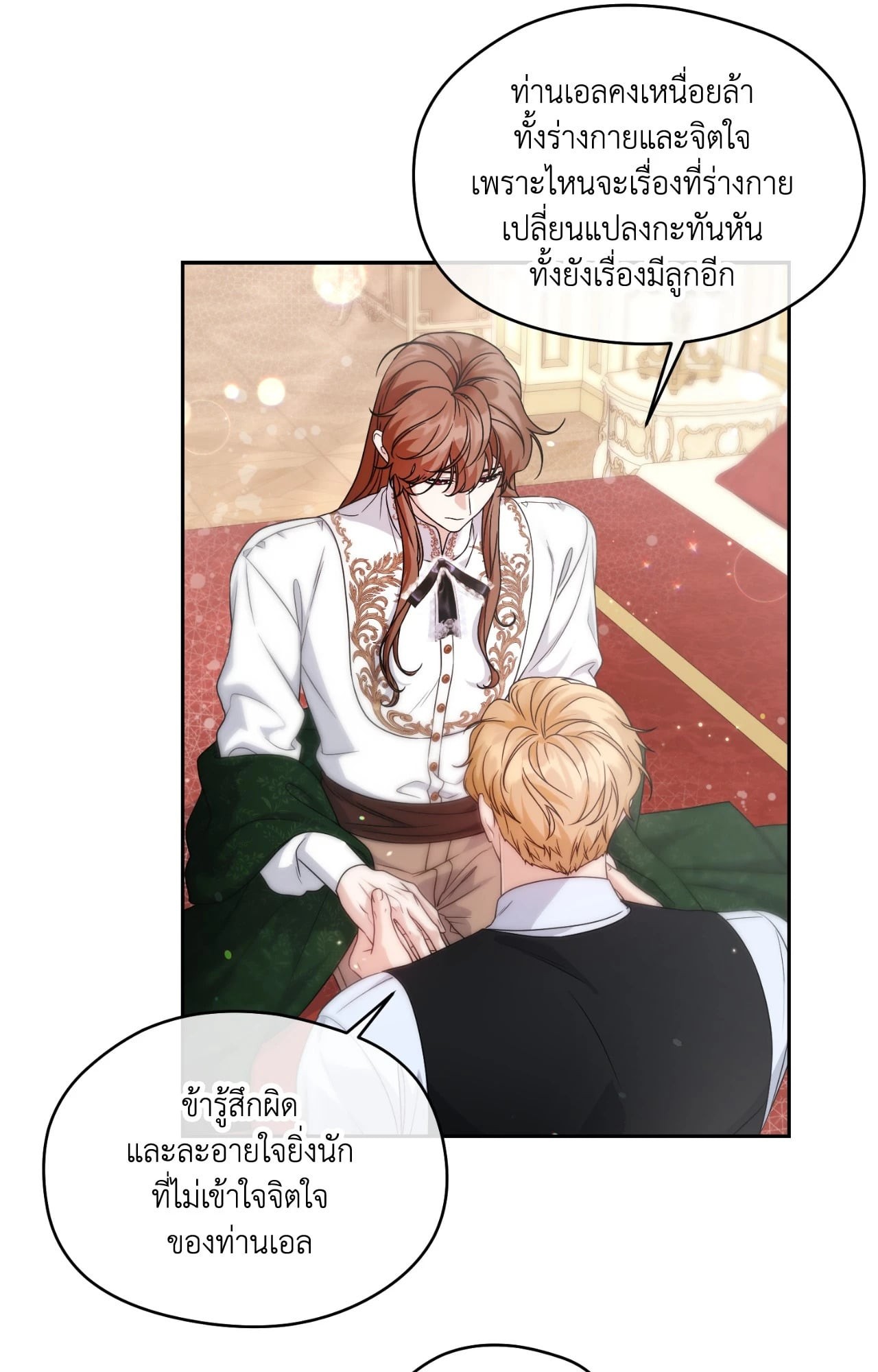 หน้า 46
