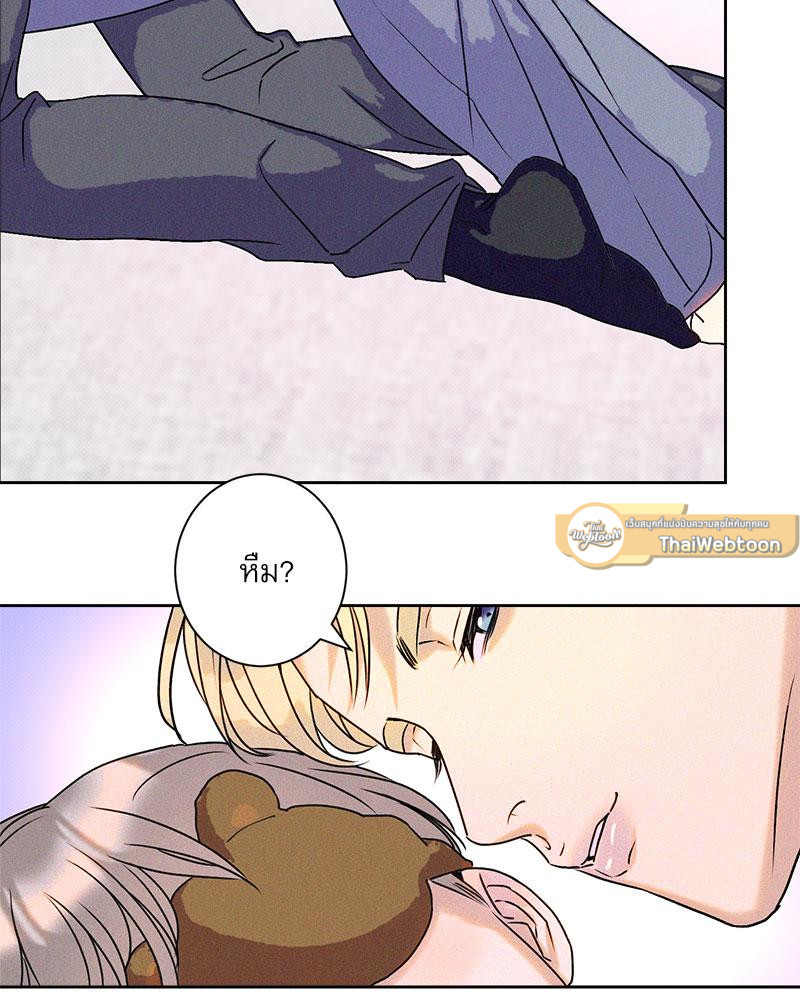 หน้า 40