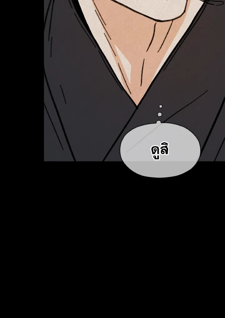 หน้า 115