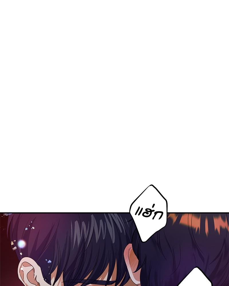 หน้า 102