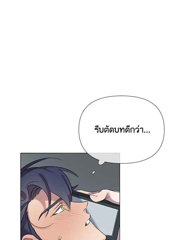 หน้า 73