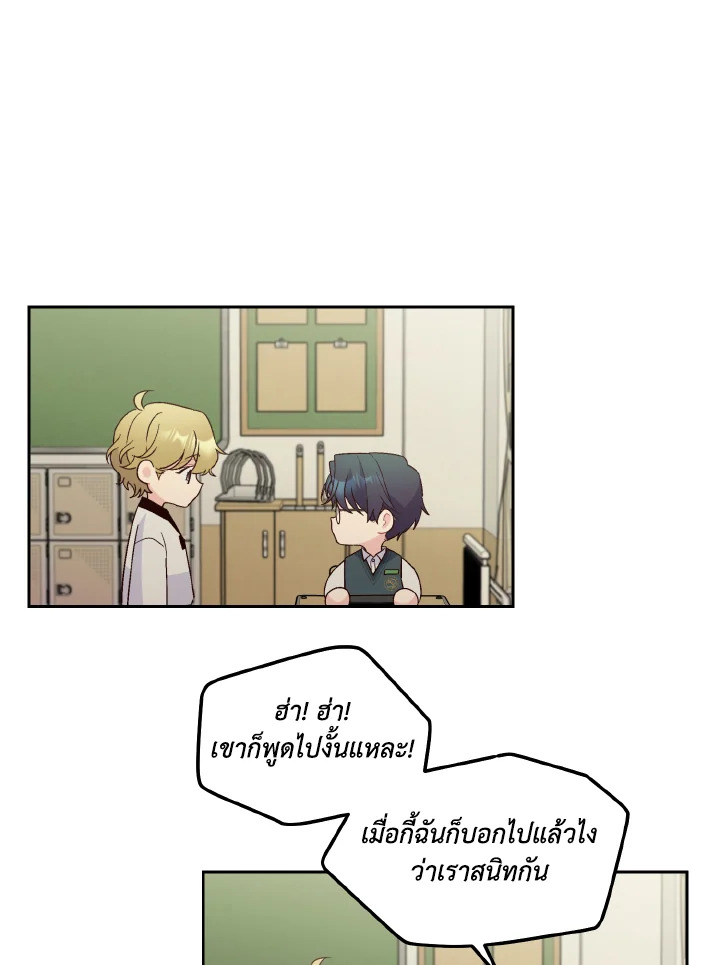 หน้า 59