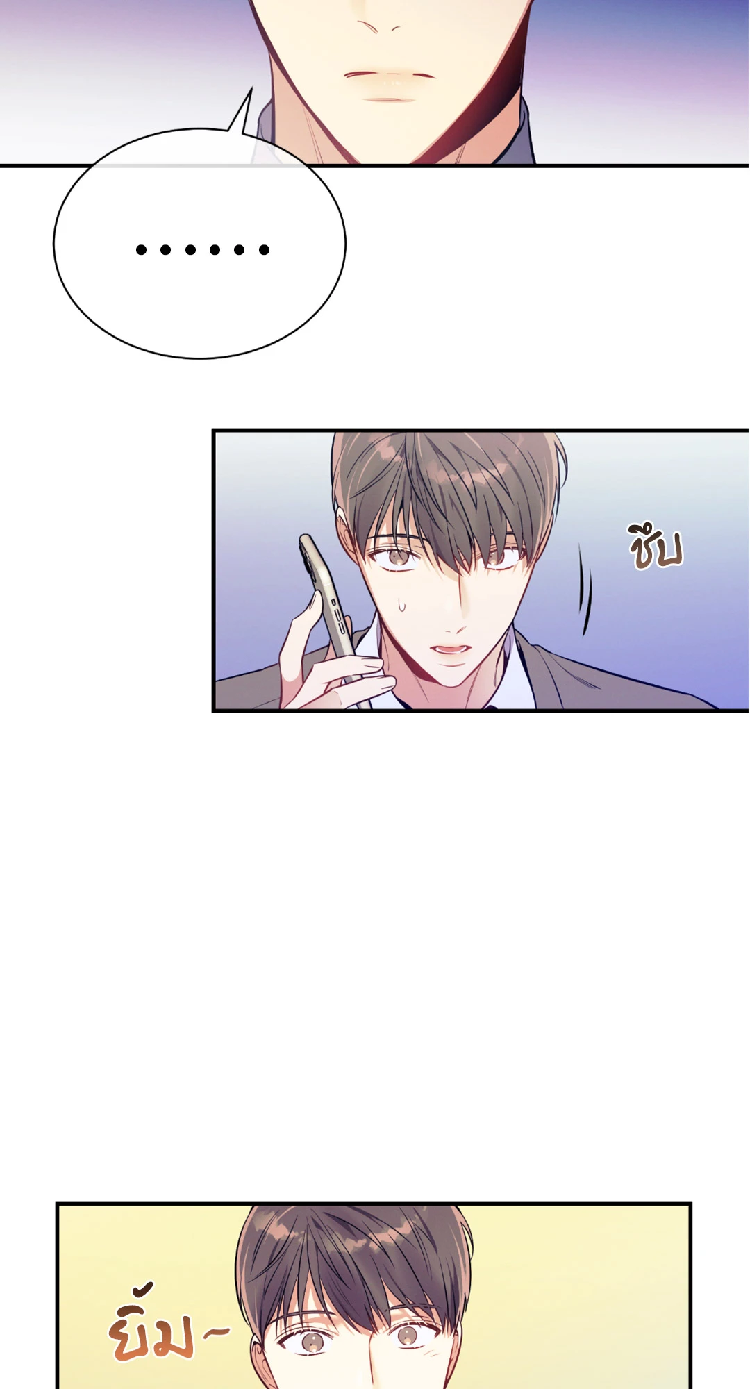 หน้า 62