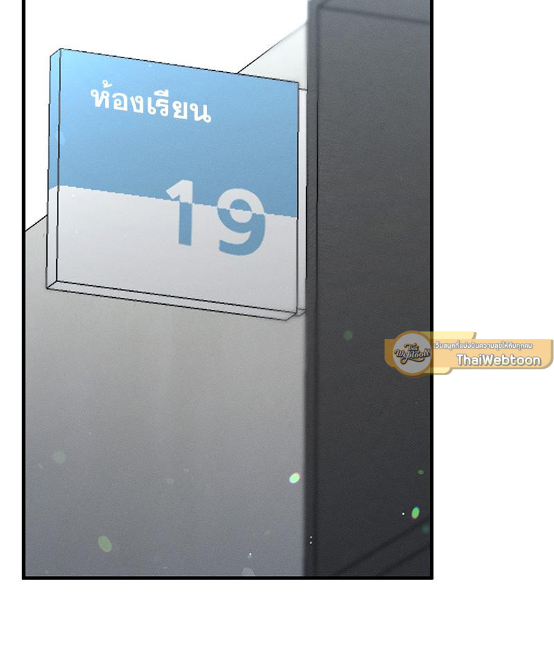 หน้า 93