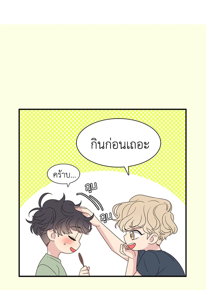 หน้า 41