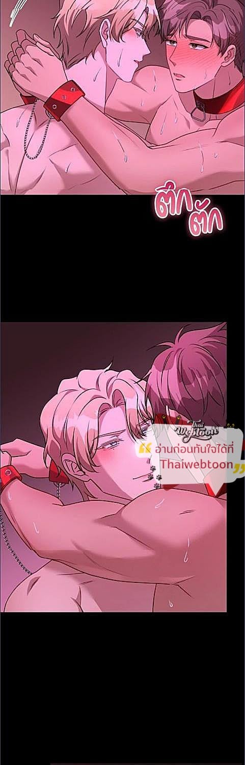 หน้า 36