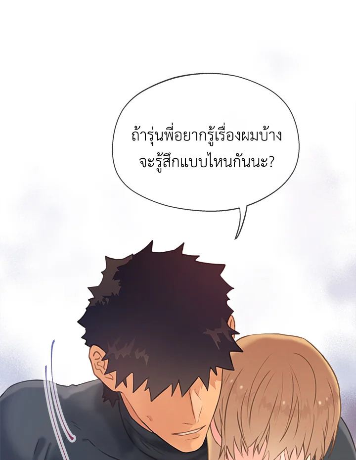 หน้า 40