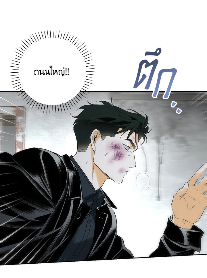หน้า 90